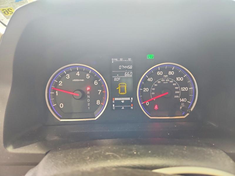 Продаж на аукціоні авто 2009 Honda Cr-v, vin: JHLRE38719C007856, номер лоту: 59860666
