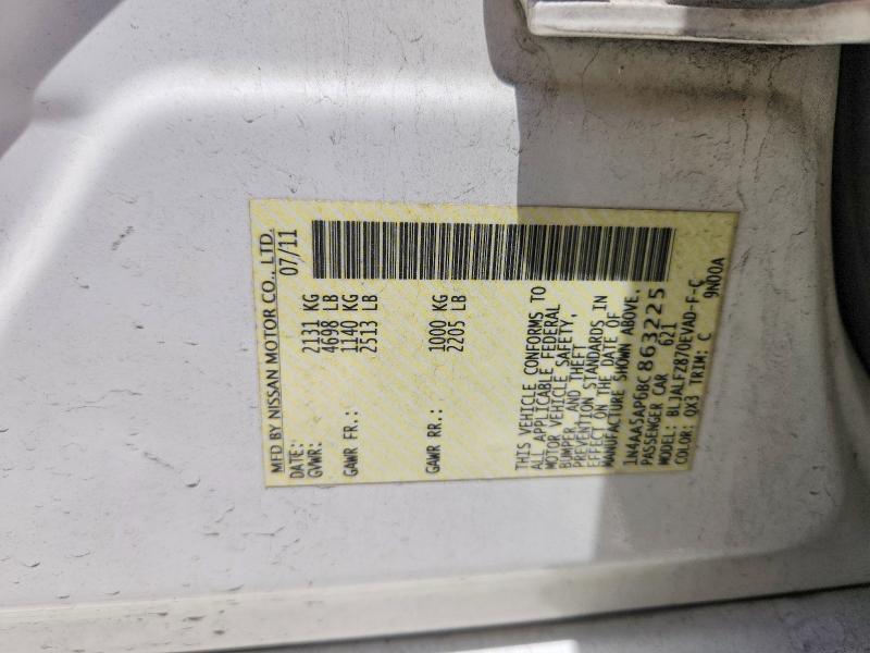 Продажа на аукционе авто 2011 Nissan Maxima, vin: 1N4AA5AP6BC863225, номер лота: 62779096