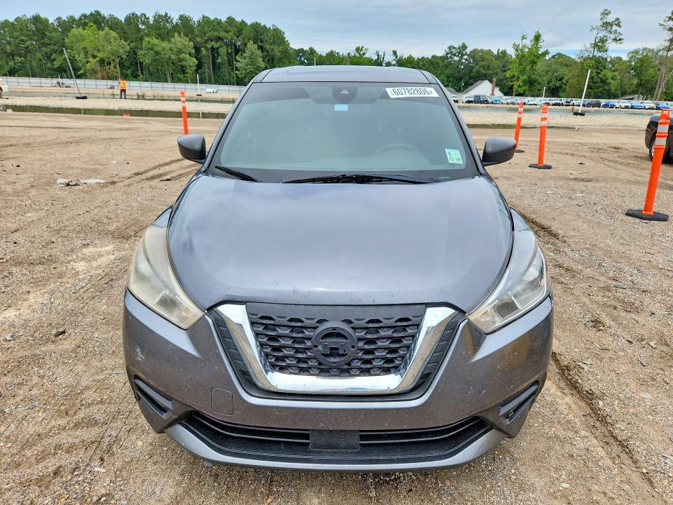 Aukcja sprzedaży 2020 Nissan Kicks, vin: 3N1CP5BV0LL574123, numer aukcji: 60782806