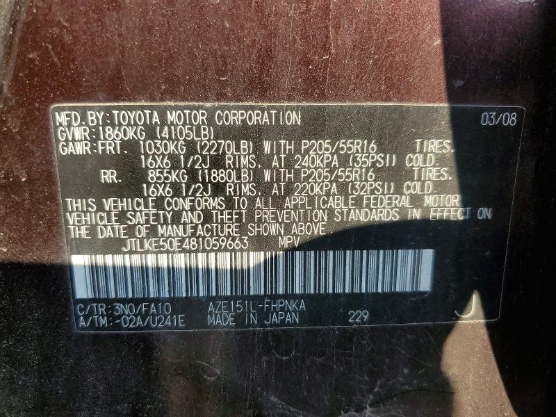 Продажа на аукционе авто 2008 Scion Xb, vin: JTLKE50E481059663, номер лота: 62495146