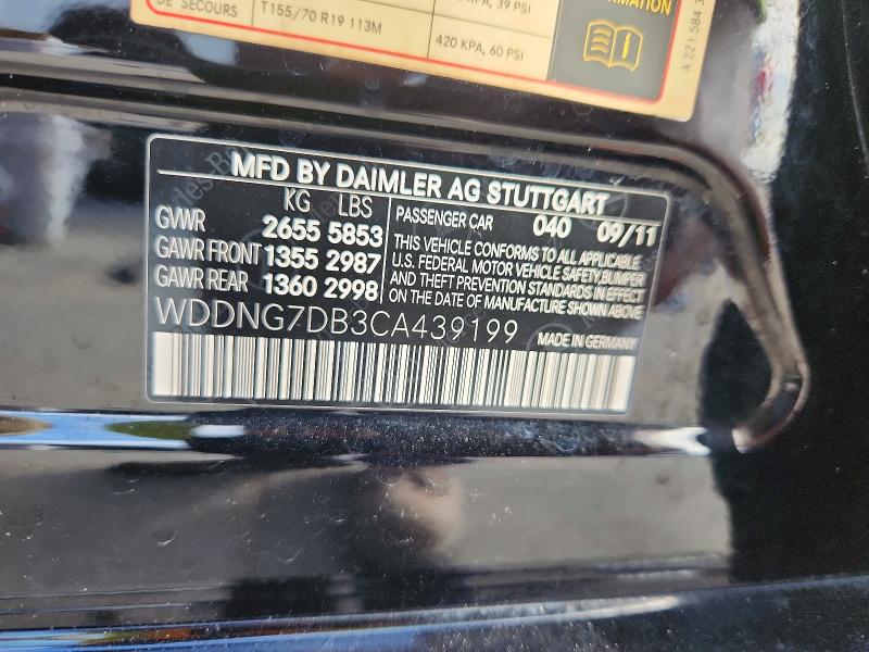 Продажа на аукционе авто 2012 Mercedes-benz S, vin: WDDNG7DB3CA439199, номер лота: 62135706