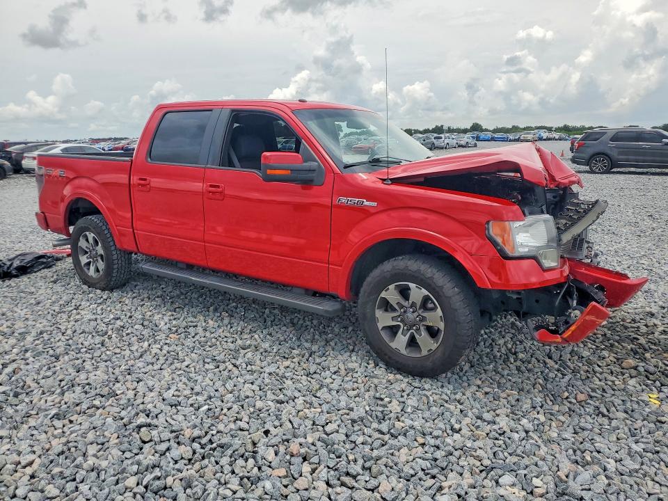 Продаж на аукціоні авто 2010 Ford F150, vin: 1FTEW1C80AKE45341, номер лоту: 63515136
