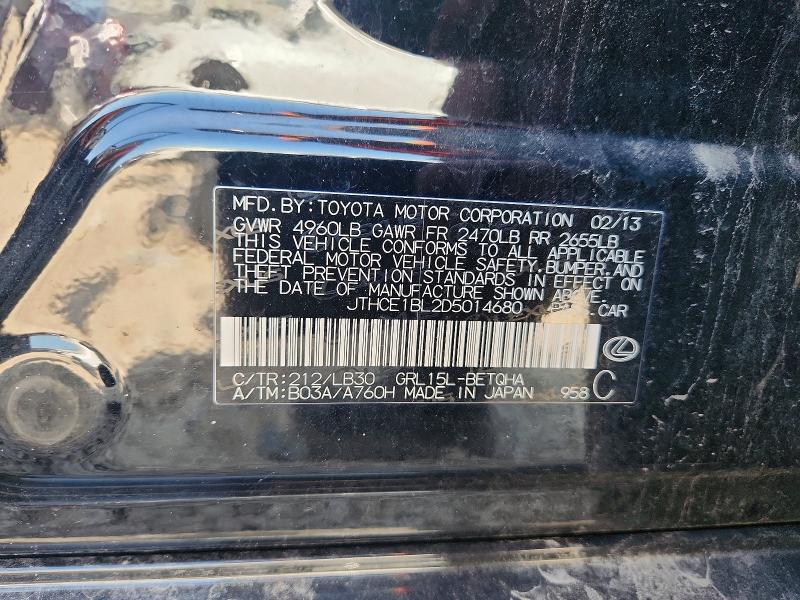 Продажа на аукционе авто 2013 Lexus Gs, vin: JTHCE1BL2D5014680, номер лота: 59338836