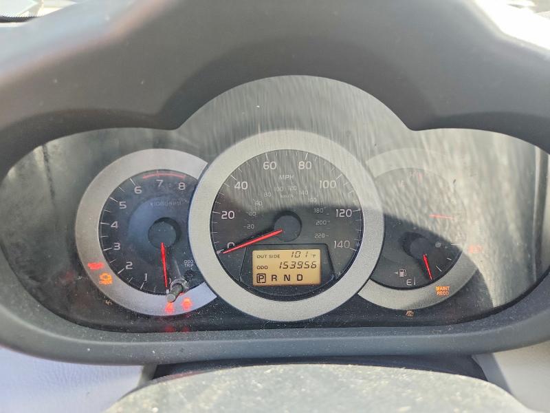 Продаж на аукціоні авто 2008 Toyota Rav4, vin: JTMZD33V586077945, номер лоту: 59403896