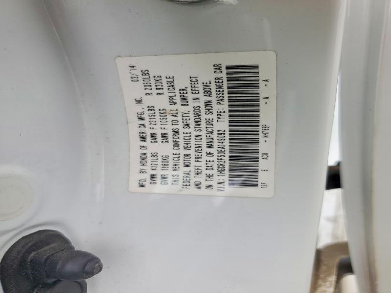 2014 Honda Accord მანქანა იყიდება აუქციონზე, vin: 1HGCR2F50EA149092, აუქციონის ნომერი: 62866286