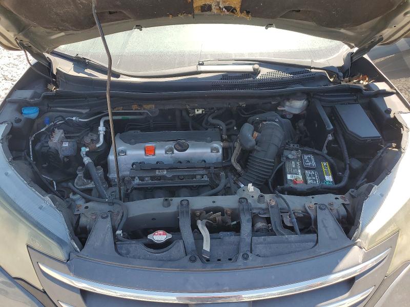 2014 Honda Cr-v მანქანა იყიდება აუქციონზე, vin: 2HKRM4H57EH607428, აუქციონის ნომერი: 60969186