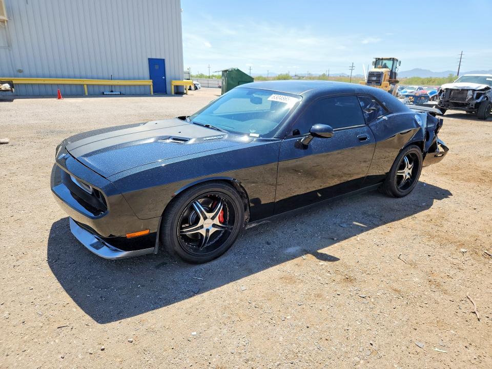 Продажа на аукционе авто 2008 Dodge Challenger, vin: 2B3LJ74W38H302540, номер лота: 63048656