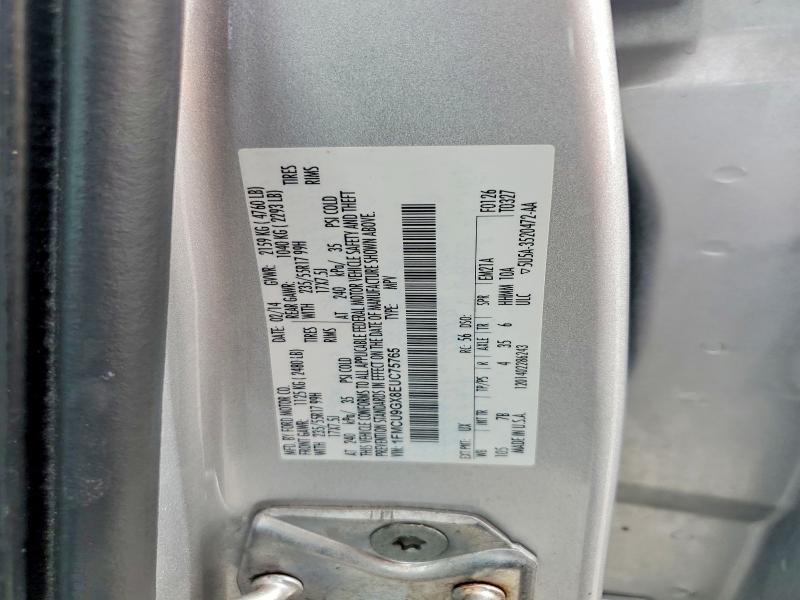 Aukcja sprzedaży 2014 Ford Escape, vin: 1FMCU9GX8EUC75765, numer aukcji: 63177346