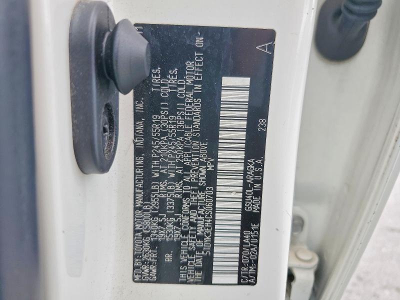 Aukcja sprzedaży 2012 Toyota Highlander, vin: 5TDYK3EH4CS060703, numer aukcji: 61341986