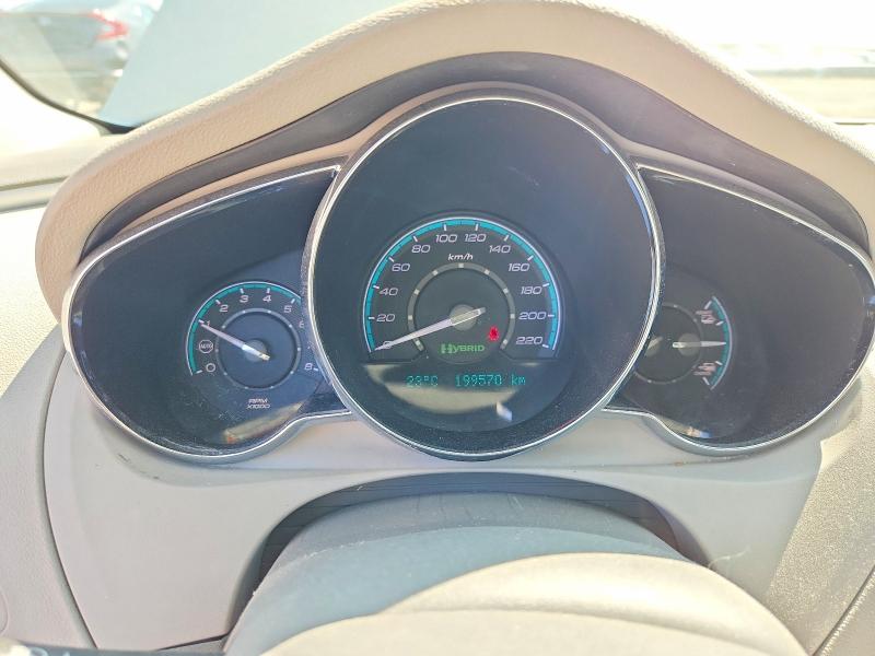 Aukcja sprzedaży 2008 Chevrolet Malibu, vin: 1G1ZF57528F233738, numer aukcji: 60097516