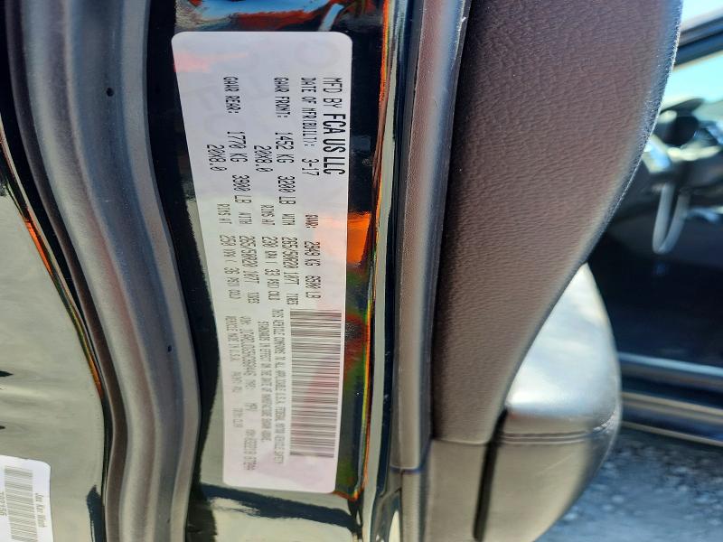 2017 Dodge Durango მანქანა იყიდება აუქციონზე, vin: 1C4RDJDG5HC860446, აუქციონის ნომერი: 61375116