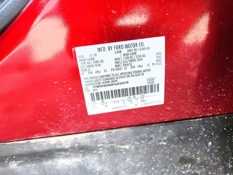 2019 Ford Explorer მანქანა იყიდება აუქციონზე, vin: 1FM5K8D86KGA59378, აუქციონის ნომერი: 60375786