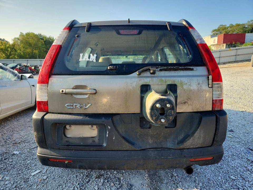 2005 Honda Cr-v მანქანა იყიდება აუქციონზე, vin: JHLRD78545C058433, აუქციონის ნომერი: 63104066