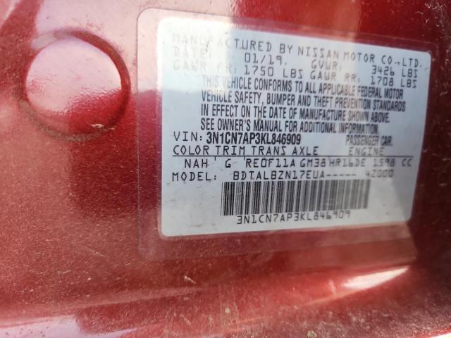 2019 Nissan Versa მანქანა იყიდება აუქციონზე, vin: 3N1CN7AP3KL846909, აუქციონის ნომერი: 63394906