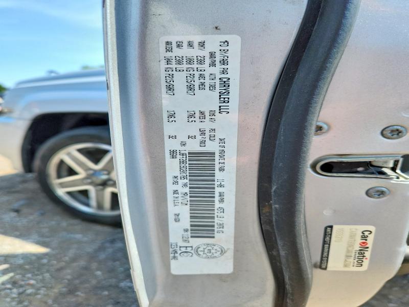 Продажа на аукционе авто 2009 Jeep Patriot, vin: 1J8FF28B19D201785, номер лота: 61565936