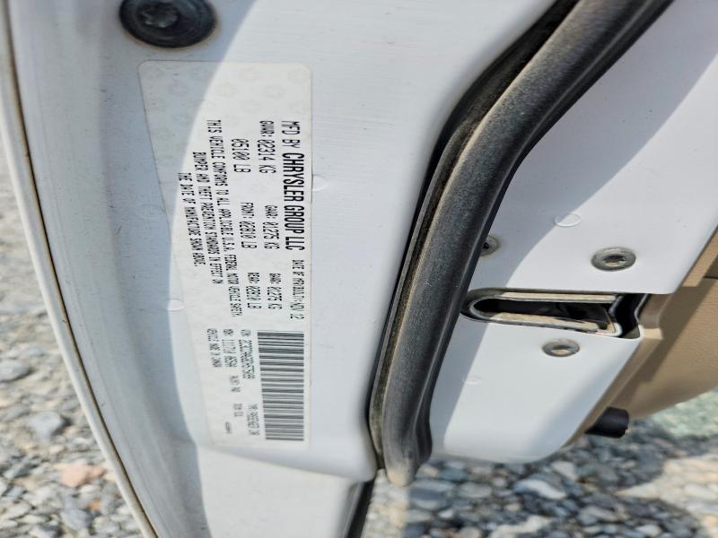 2013 Chrysler 300 მანქანა იყიდება აუქციონზე, vin: 2C3CCAAG8DH575099, აუქციონის ნომერი: 60172036