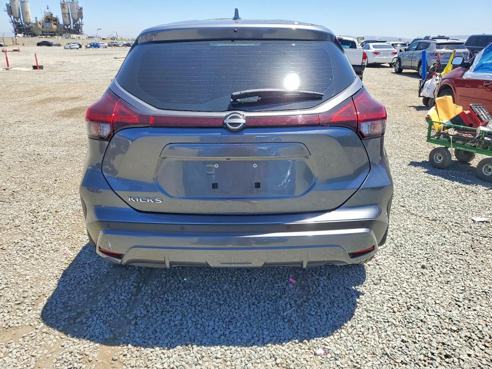 Продажа на аукционе авто 2023 Nissan Kicks, vin: 3N1CP5BV5PL541351, номер лота: 59905766