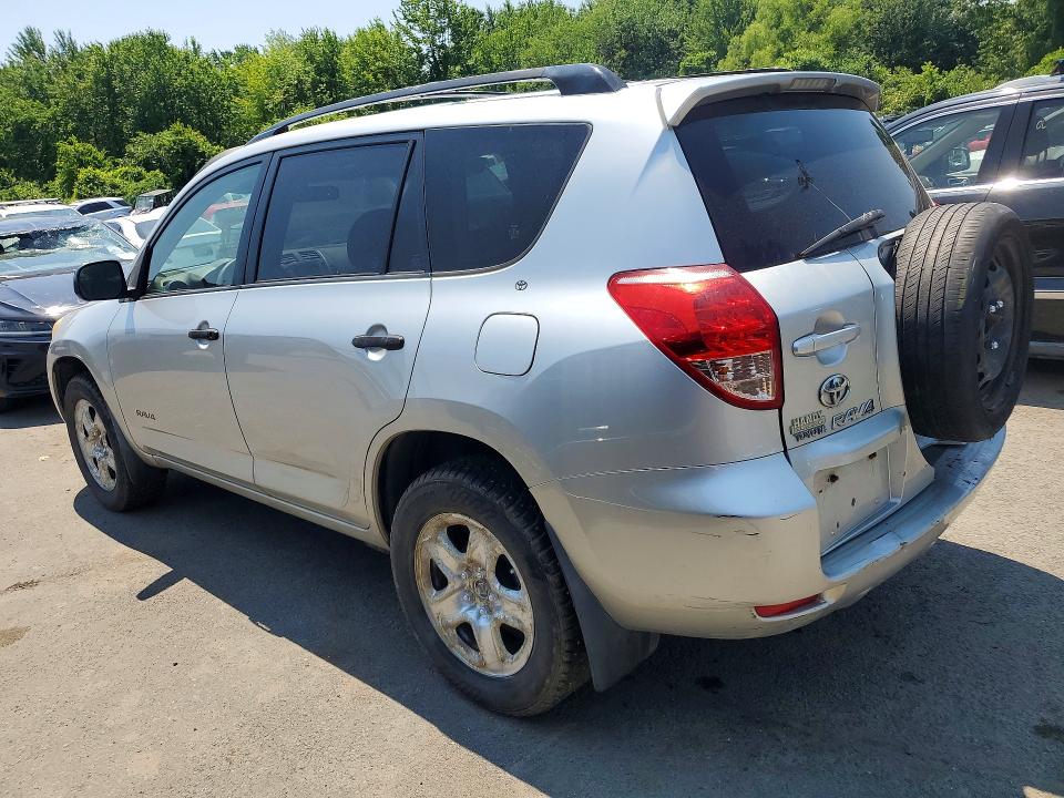 Продаж на аукціоні авто 2008 Toyota Rav4, vin: JTMBD33V485208063, номер лоту: 60466856