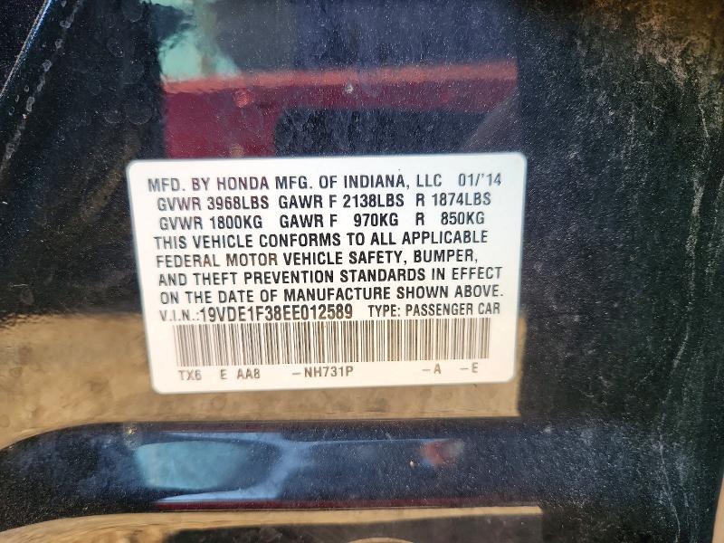 62019636 :رقم المزاد ، 19VDE1F38EE012589 vin ، 2014 Acura Ilx مزاد بيع