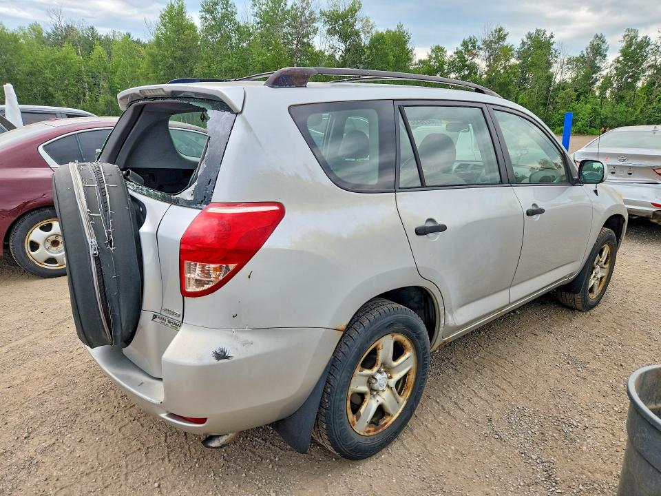 2008 Toyota Rav4 მანქანა იყიდება აუქციონზე, vin: JTMBK33V086041572, აუქციონის ნომერი: 60225436