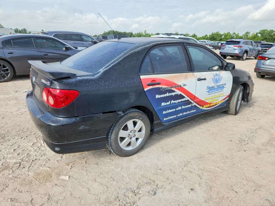 2005 Toyota Corolla მანქანა იყიდება აუქციონზე, vin: 1NXBR32E35Z481222, აუქციონის ნომერი: 60504436