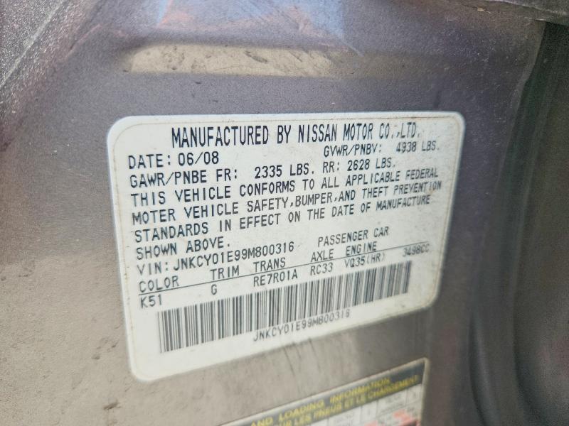 61343186 :رقم المزاد ، JNKCY01E99M800316 vin ، 2009 Infiniti M35 مزاد بيع