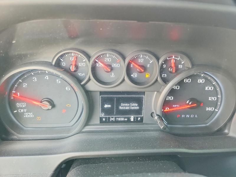 Aukcja sprzedaży 2022 Chevrolet Silverado, vin: 3GCPDCED1NG539164, numer aukcji: 59536146