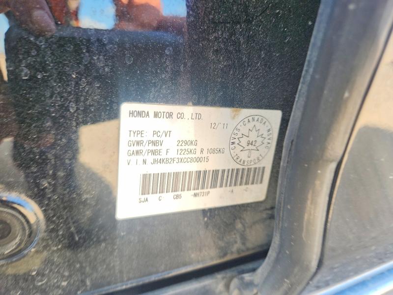 61041266 :رقم المزاد ، JH4KB2F3XCC800015 vin ، 2012 Acura Rl مزاد بيع