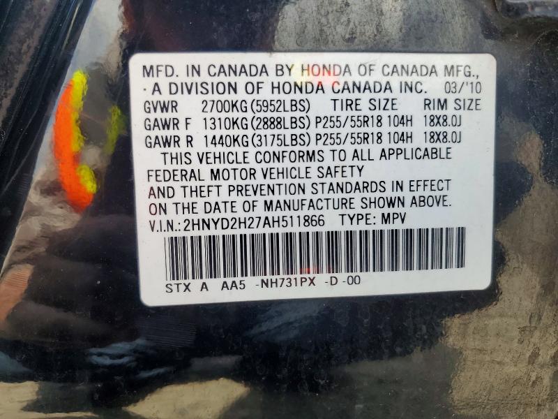 2010 Acura Mdx მანქანა იყიდება აუქციონზე, vin: 2HNYD2H27AH511866, აუქციონის ნომერი: 62655736