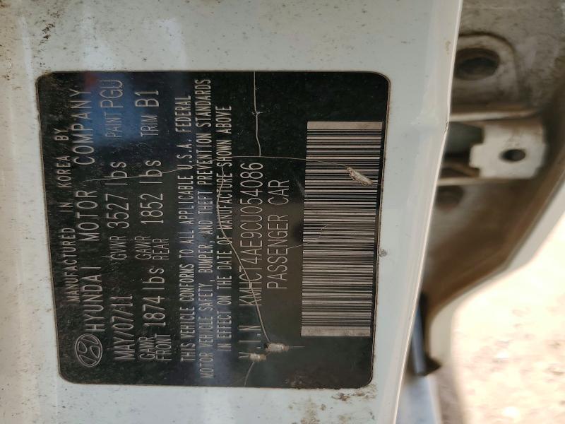 62337116 :رقم المزاد ، KMHCT4AE9CU054086 vin ، 2012 Hyundai Accent مزاد بيع