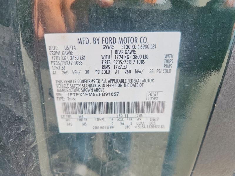 Aukcja sprzedaży 2014 Ford F150, vin: 1FTEX1EM5EFB91857, numer aukcji: 62442026