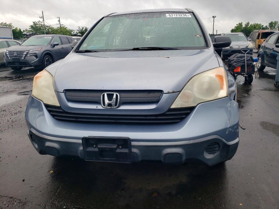 Продаж на аукціоні авто 2007 Honda Cr-v, vin: JHLRE48347C022805, номер лоту: 63123236