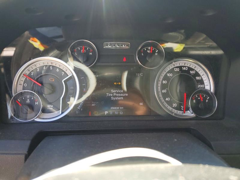 2013 Ram 1500 მანქანა იყიდება აუქციონზე, vin: 1C6RR7MT0DS509341, აუქციონის ნომერი: 56124876