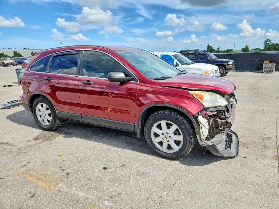 2011 Honda Cr-v მანქანა იყიდება აუქციონზე, vin: 5J6RE3H44BL059436, აუქციონის ნომერი: 62747816