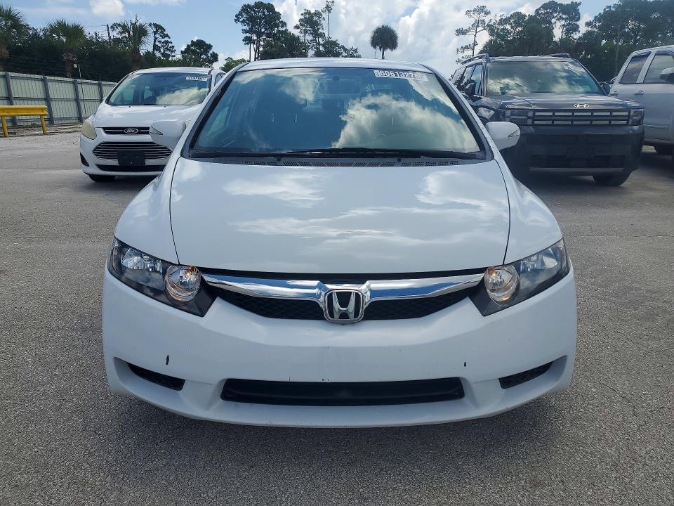 Продажа на аукционе авто 2011 Honda Civic, vin: JHMFA3F24BS000137, номер лота: 60613276