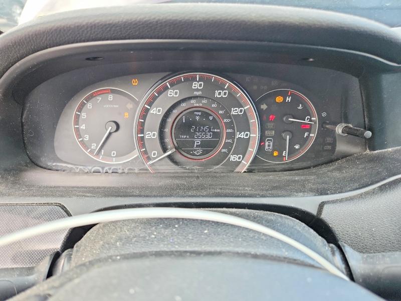2013 Honda Accord მანქანა იყიდება აუქციონზე, vin: 1HGCR2F54DA125330, აუქციონის ნომერი: 58506686