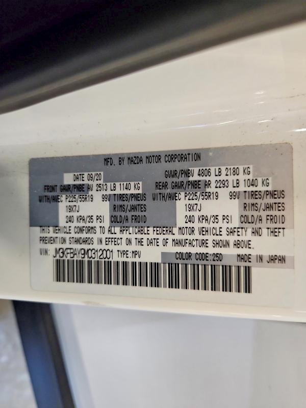 2021 Mazda Cx-5 მანქანა იყიდება აუქციონზე, vin: JM3KFBAY9M0312001, აუქციონის ნომერი: 60828076