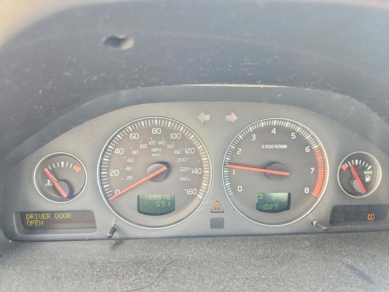 2008 Volvo Xc90 მანქანა იყიდება აუქციონზე, vin: YV4CZ982X81460380, აუქციონის ნომერი: 58184086