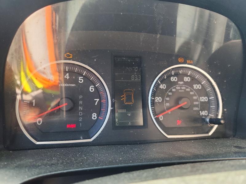 Aukcja sprzedaży 2007 Honda Cr-v, vin: JHLRE48727C088823, numer aukcji: 61323596