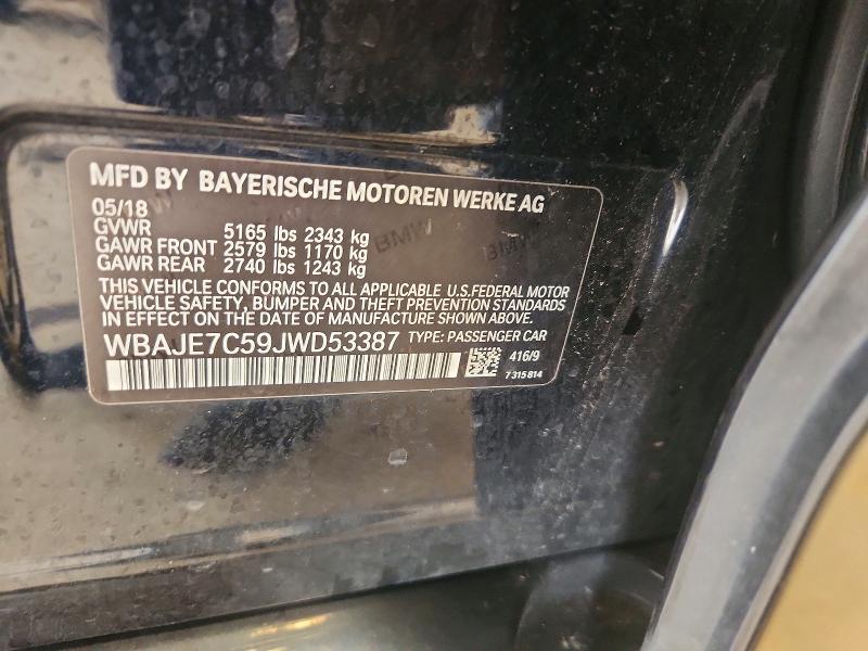 Продаж на аукціоні авто 2018 Bmw 540, vin: WBAJE7C59JWD53387, номер лоту: 62157166