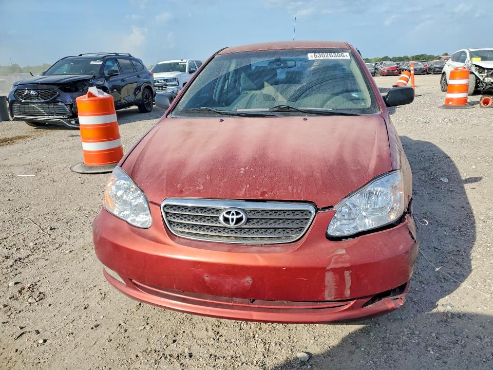 Продажа на аукционе авто 2005 Toyota Corolla, vin: JTDBR32E752067182, номер лота: 63026306