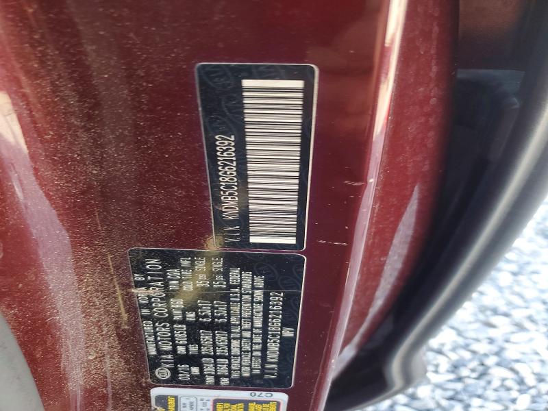 Продажа на аукционе авто 2016 Kia Sedona, vin: KNDMB5C18G6216392, номер лота: 59109526