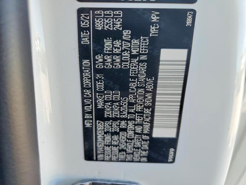 Продажа на аукционе авто 2021 Volvo Xc40, vin: YV4162UM1M2616857, номер лота: 61702196