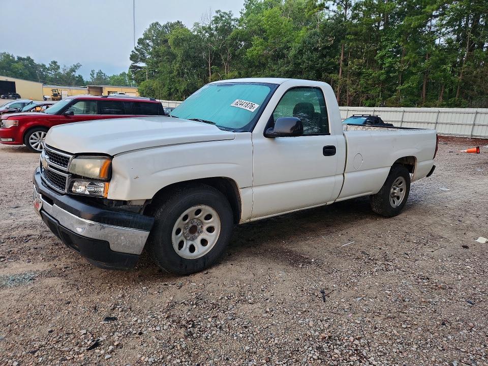 2007 Chevrolet Silverado მანქანა იყიდება აუქციონზე, vin: 3GCEC14XX7G146342, აუქციონის ნომერი: 62441876