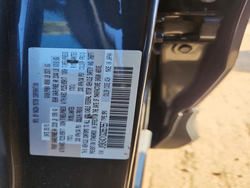 60855486 :رقم المزاد ، JM3KE4CY0G0667557 vin ، 2016 Mazda Cx-5 مزاد بيع