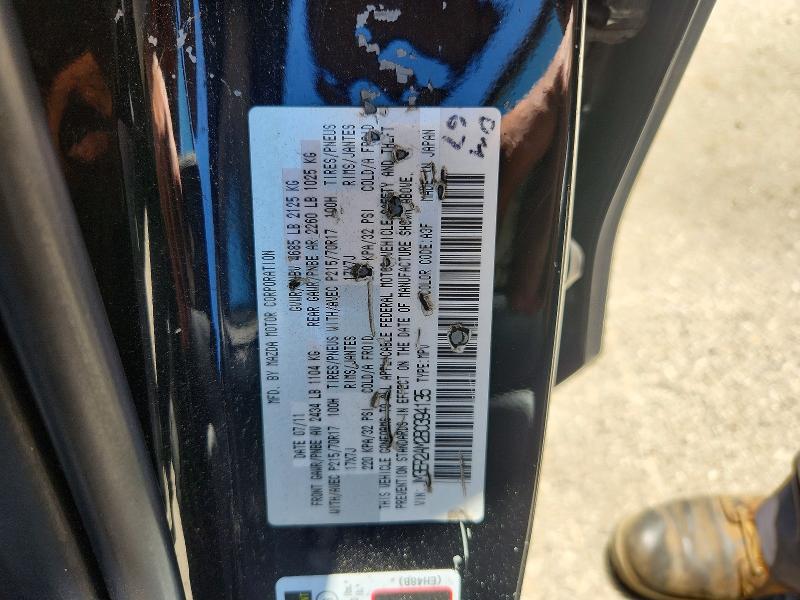 Aukcja sprzedaży 2011 Mazda Cx-7, vin: JM3ER2AM2B0394135, numer aukcji: 62156016