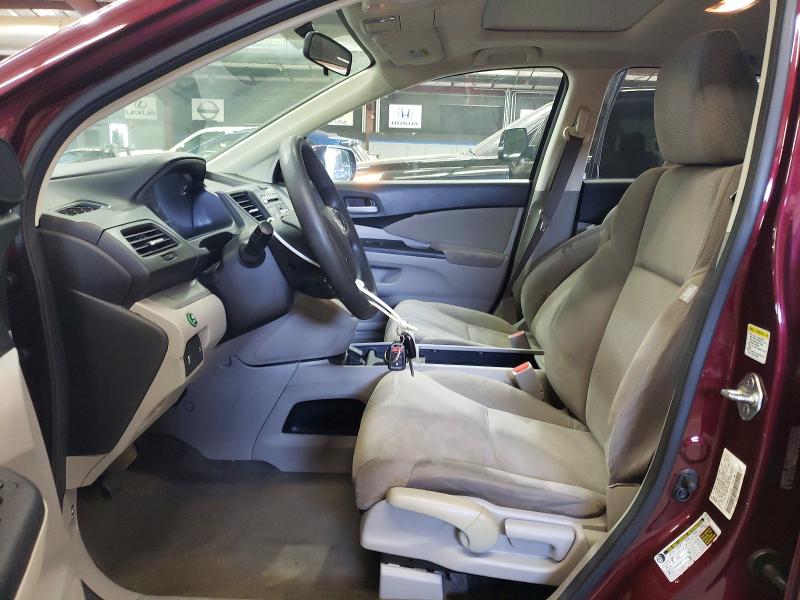 Продаж на аукціоні авто 2014 Honda Cr-v, vin: 5J6RM4H50EL025855, номер лоту: 61399136