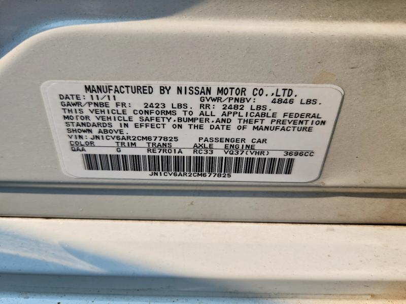Продажа на аукционе авто 2012 Infiniti G37 Sedan, vin: JN1CV6AR2CM677825, номер лота: 62060316
