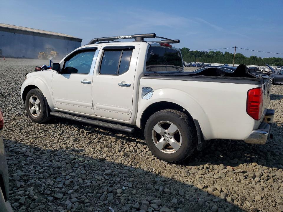 Продаж на аукціоні авто 2006 Nissan Frontier, vin: 1N6AD07U06C455193, номер лоту: 61019396