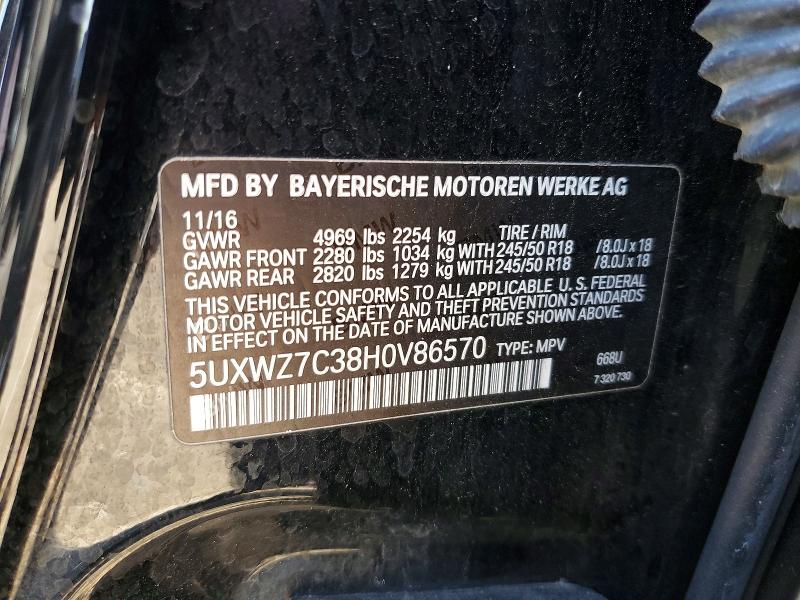 Продаж на аукціоні авто 2017 Bmw X3, vin: 5UXWZ7C38H0V86570, номер лоту: 62889196